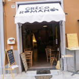 Greco Romano Extérieur