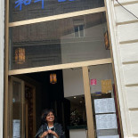 La Pace Exterior