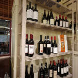 Centro Boisson