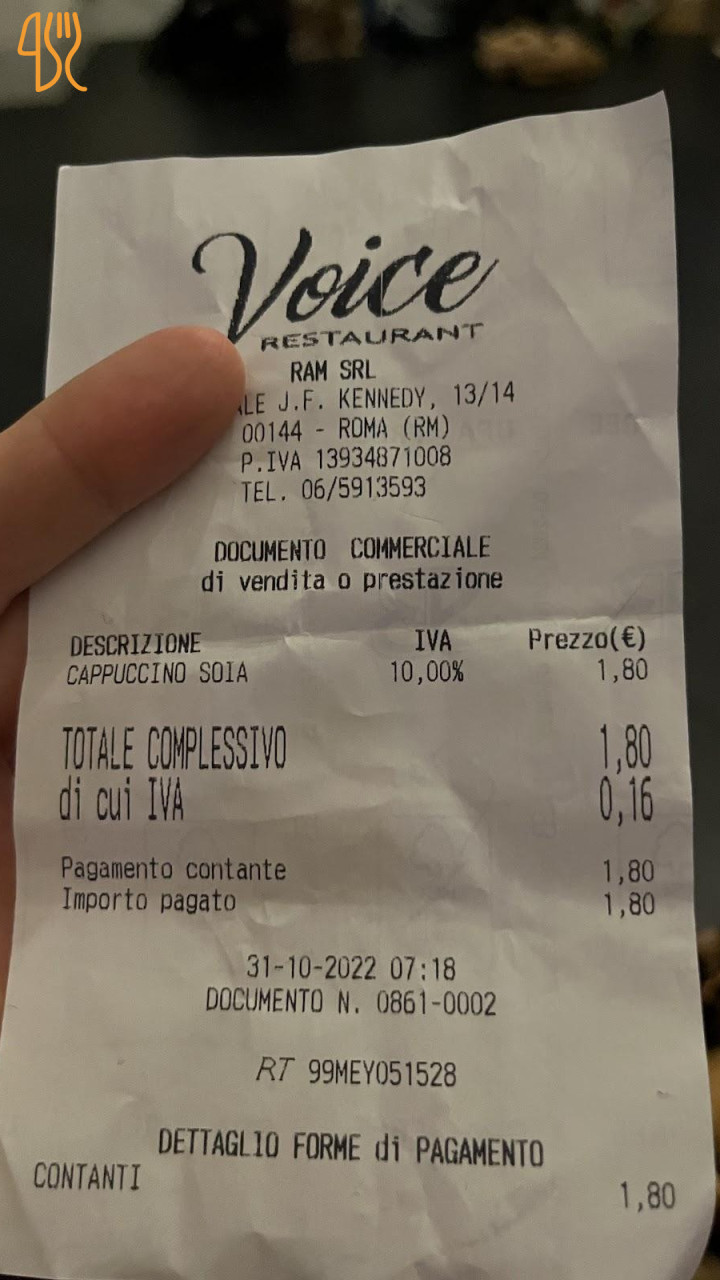 Voice Menu