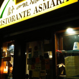 Asmara Extérieur