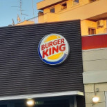 Burger King Extérieur