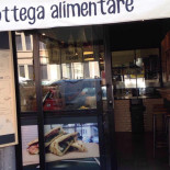Pani Ripieni Extérieur