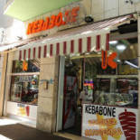 Kebabone Extérieur