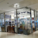 Grom Dentro