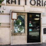 Alla Lanterna Almari Extérieur