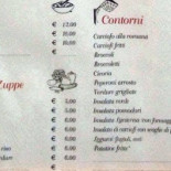 Alla Lanterna Almari Carte
