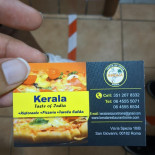 Kerala Carta