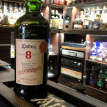 Scotch Roma À l'intérieur