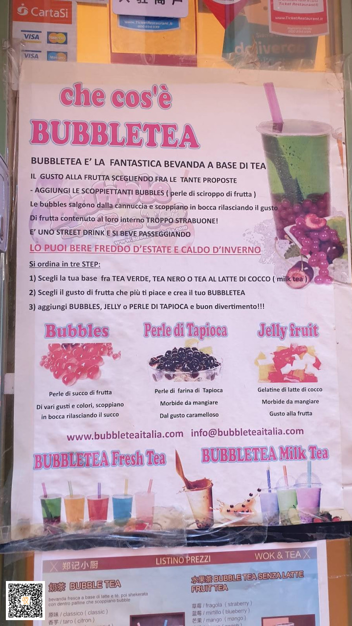 Vecchia Colognola Carte