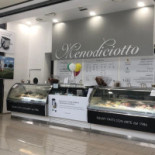 Menodiciotto Carte