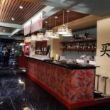 Huobi Mercato Orientale Dentro