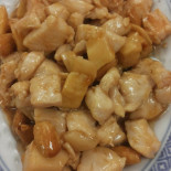 Cinese Xiang Cheng Comida