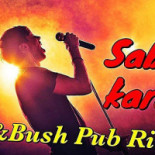 Bull Bush logo