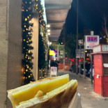 Ciro Kebab Exterior