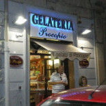 Procopio Exterior