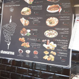 Kebab Station Carte
