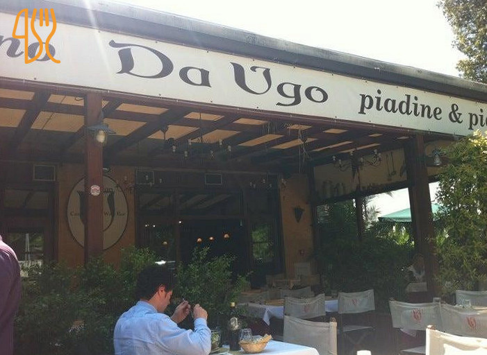 Da Ugo Extérieur