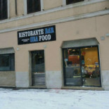 Seafood Roma Extérieur