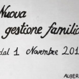 Albergo Varone Logo
