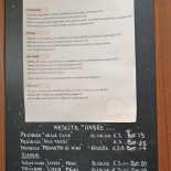 La Casa Del Mazariol menu