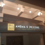Anema E Pecore Extérieur
