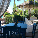 Ciambi Beach Drink Cabana Park Dentro