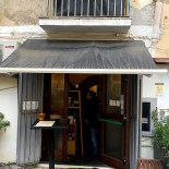 Vasilico Extérieur
