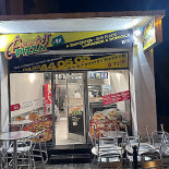 C5ntral5 Lounge Extérieur