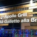 Apollo Grill Exterior