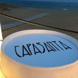 Capasanta Risto-fish•aperi-fish Logo