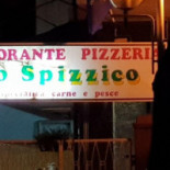 Lo Spizzico Exterior