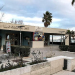 Marisella Beach Exterior