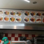 Feres Kebab À l'intérieur