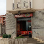 Feres Kebab Extérieur