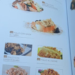 Bambù Carte