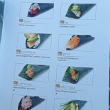 Bambù Carte