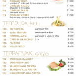 Bambù Carte
