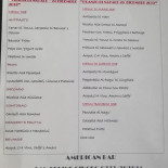 American menu