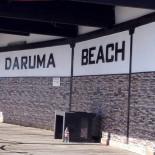 Daruma Beach Extérieur