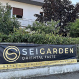 Sei Garden Extérieur