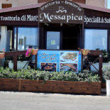 Messapica Exterior
