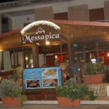 Messapica Exterior