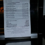 Up Carte