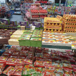 Sarni San Nicola Ovest inside