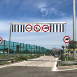 Sarni San Nicola Ovest outside