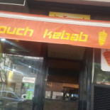 Touch Kebab outside