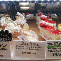 D'elite menu