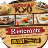 Chinese Japanese Thai Washoku Kyo logo