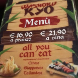Chinese Japanese Thai Washoku Kyo menu